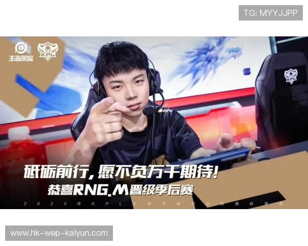 季后赛前景：谁有机会成为黑马？，季后赛人员名单