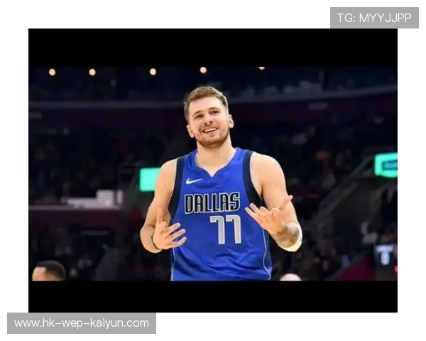 东契奇单打接管进攻